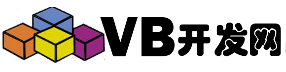 VB开发网
